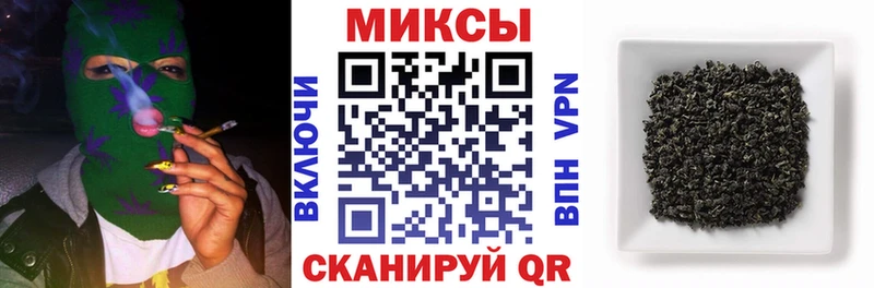 БУТИРАТ 99%  Исилькуль 