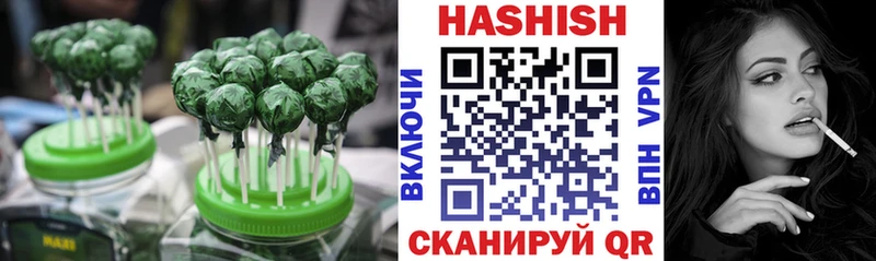 Canna-Cookies марихуана  мега ONION  Исилькуль 