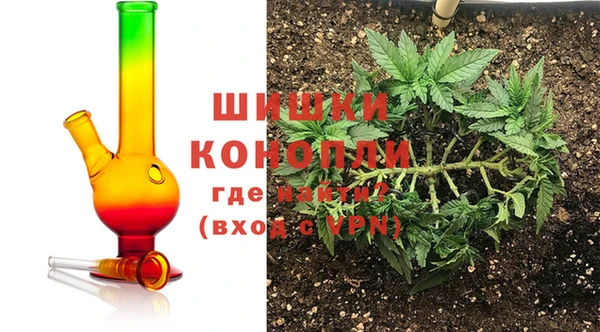 прущий лед Заволжск