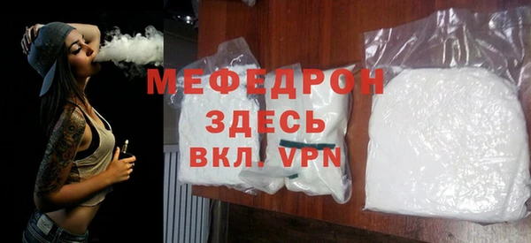 jwh Зеленокумск