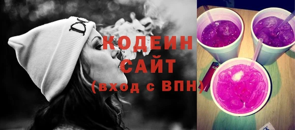 прущий лед Заволжск