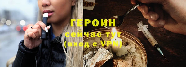 марихуана Заволжье