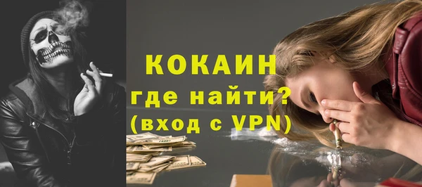 jwh Зеленокумск