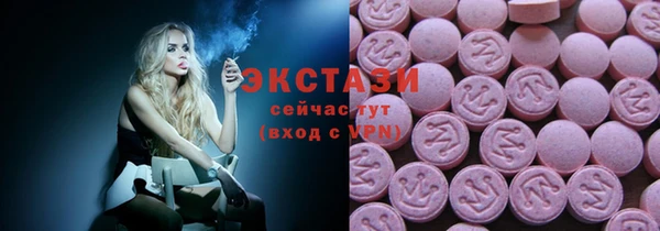 дистиллят марихуана Заводоуковск