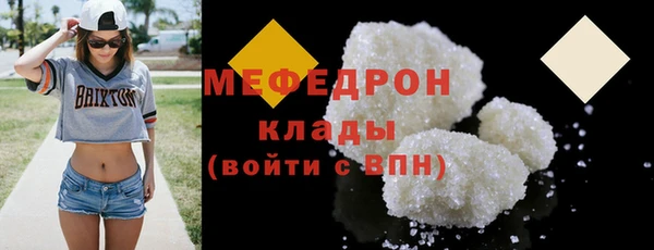 герыч Зеленодольск