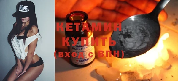 марихуана Заволжье