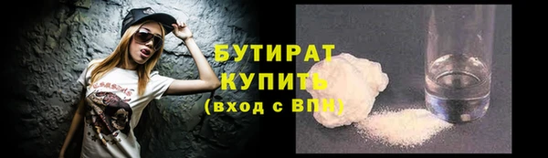 прущий лед Заволжск