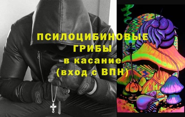 дистиллят марихуана Заводоуковск