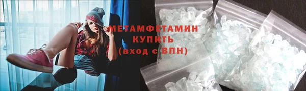 дистиллят марихуана Заводоуковск