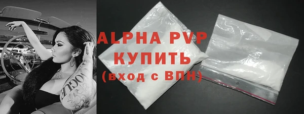 jwh Зеленокумск