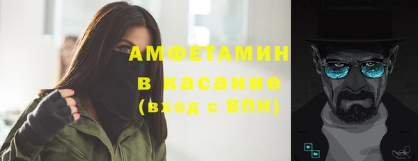 дистиллят марихуана Заводоуковск
