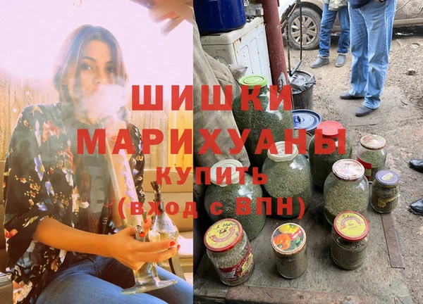 прущий лед Заволжск