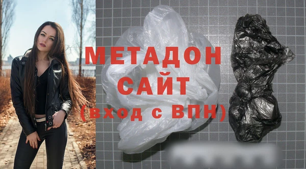 гашишное масло Зерноград