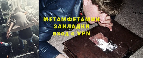 jwh Зеленокумск