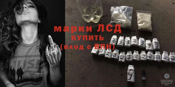 jwh Зеленокумск
