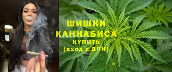 марихуана Заволжье