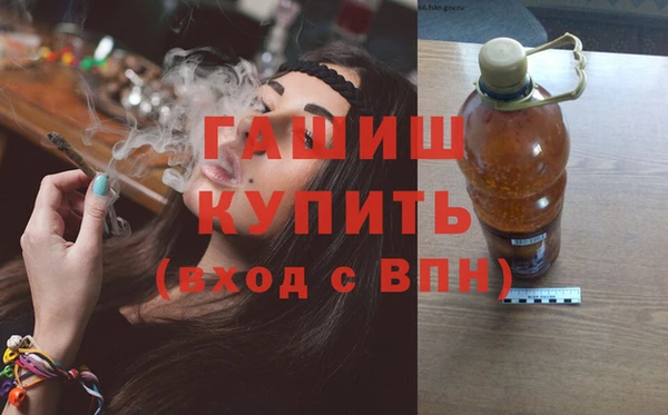 jwh Зеленокумск