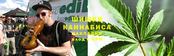 гашишное масло Зерноград
