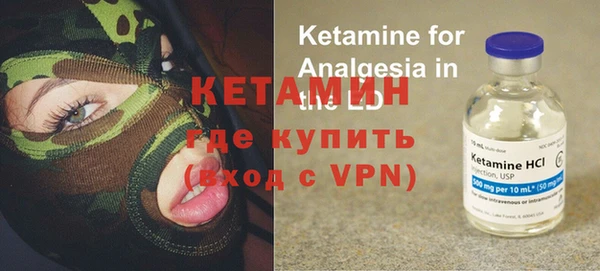 герыч Зеленодольск