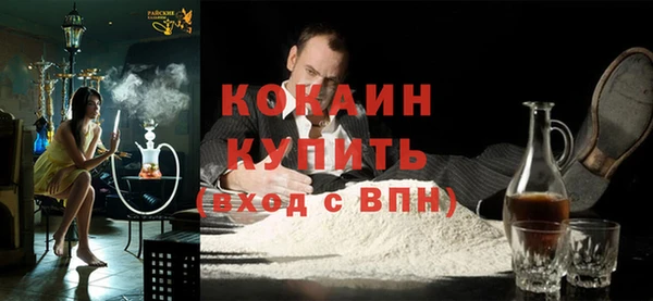 jwh Зеленокумск