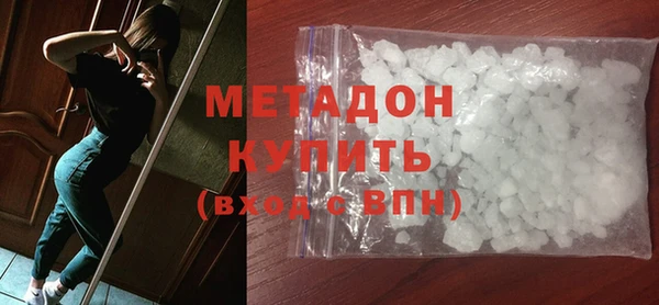 прущий лед Заволжск